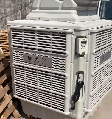 加高機移動式冷風機